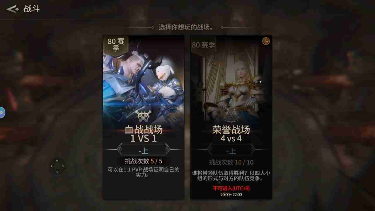 Screenshot 4 of Altius The Guardian APK – Unleash Epic Battles & Adventure